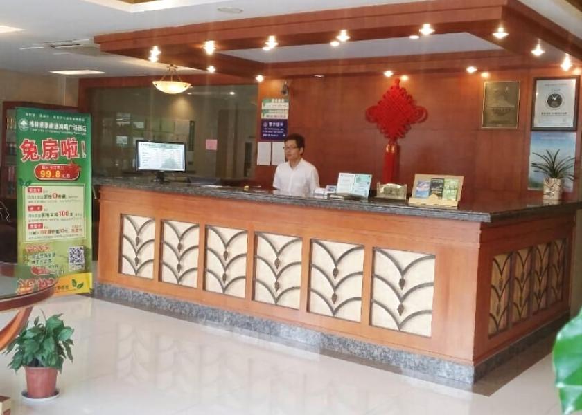 Jiangsu Nantong Lobby