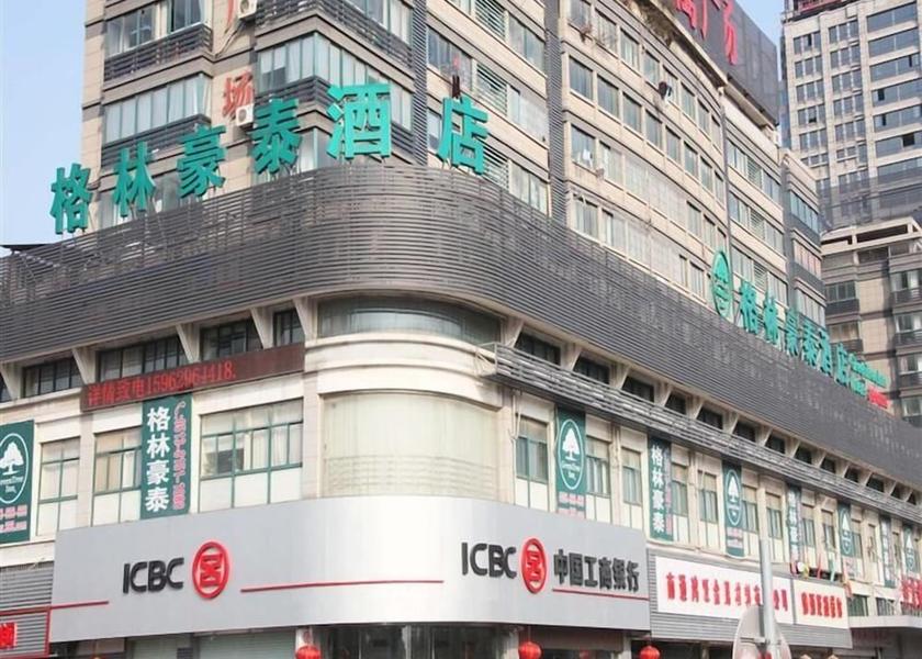 Jiangsu Nantong Exterior Detail