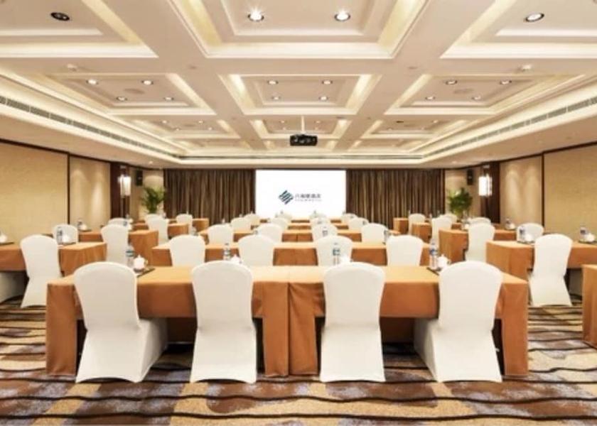 Fujian Fuzhou Meeting Room
