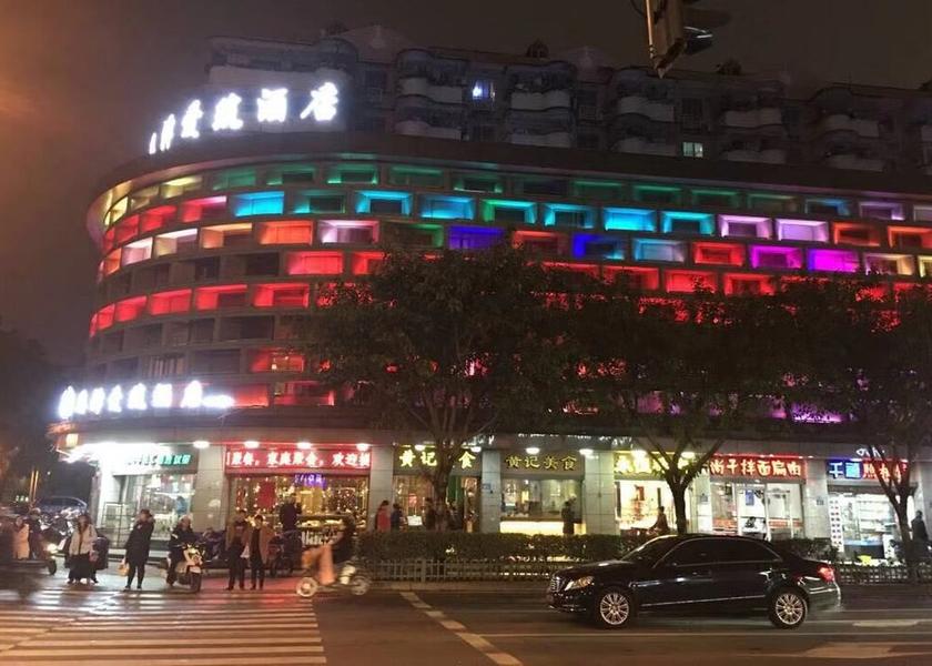 Fujian Fuzhou Facade