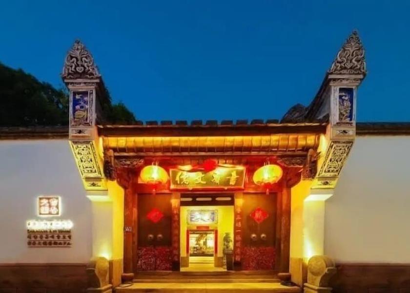 Fujian Fuzhou Facade