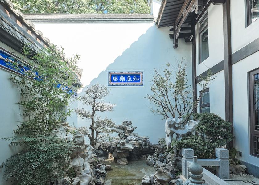Fujian Fuzhou Facade