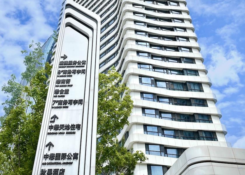 Jilin Changchun Exterior Detail