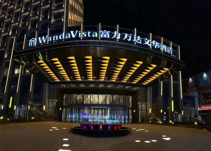 Jilin Changchun Facade