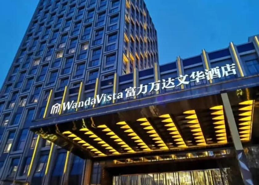 Jilin Changchun Primary image