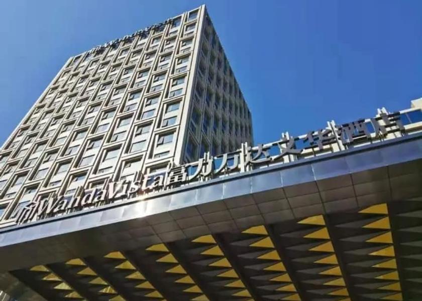 Jilin Changchun Facade