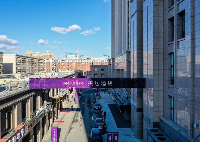 Jilin Changchun Exterior Detail