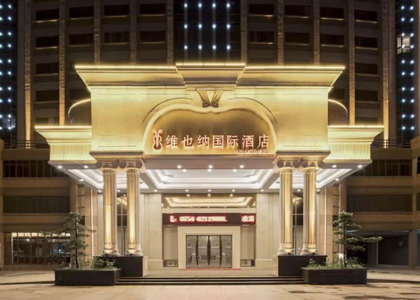 Guangdong Shantou Entrance