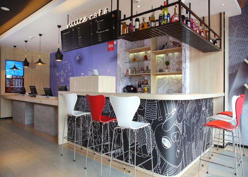 Hainan Haikou Lobby