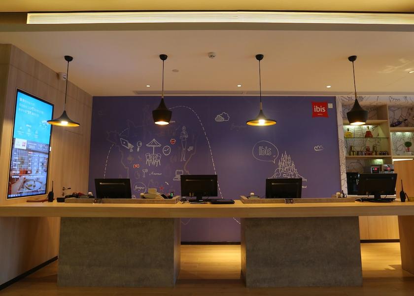 Hainan Haikou Reception
