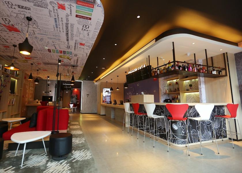 Hainan Haikou Lobby