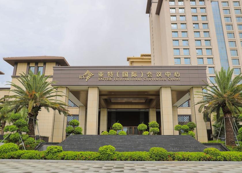 Hainan Haikou Facade