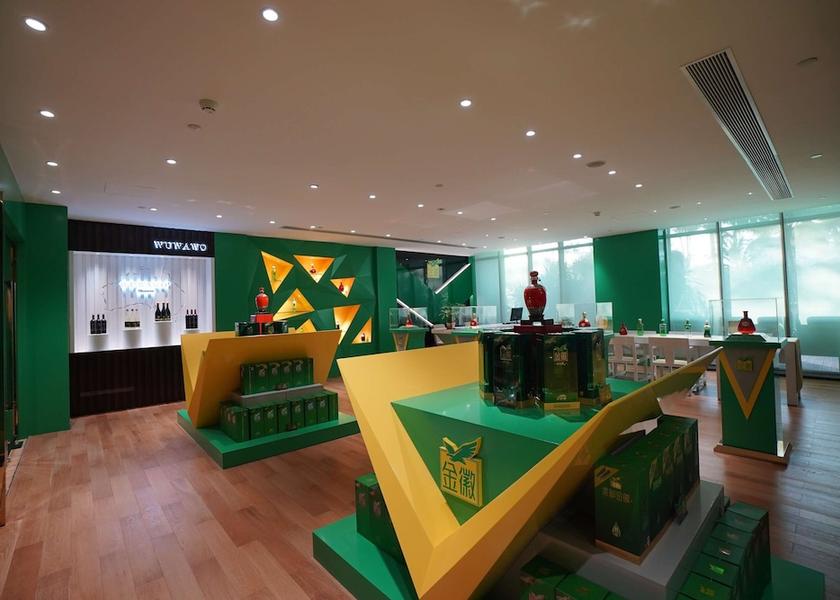 Hainan Haikou Gift Shop