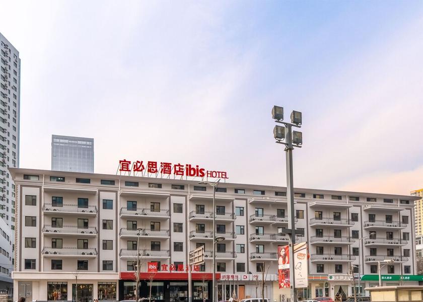 Shanxi Taiyuan Facade