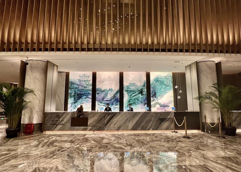 Shanxi Taiyuan Reception