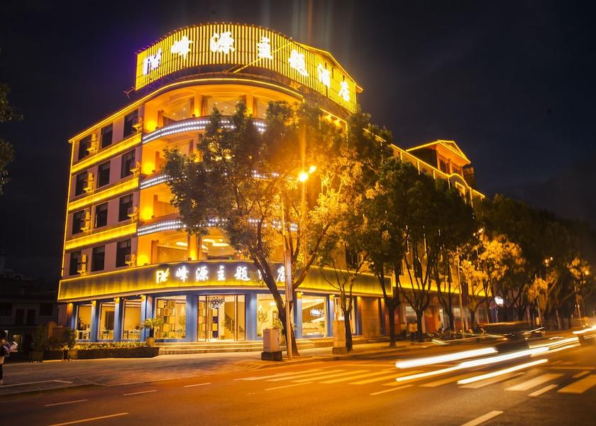 Yunnan Baoshan Facade