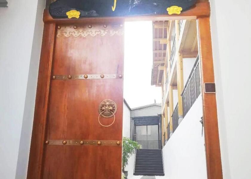 Yunnan Baoshan Entrance