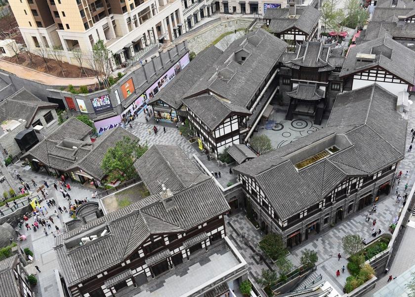  Chongqing Exterior Detail