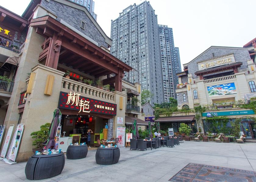  Chongqing Exterior Detail