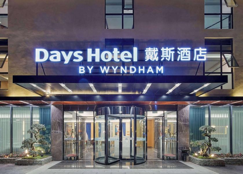  Chongqing Exterior Detail