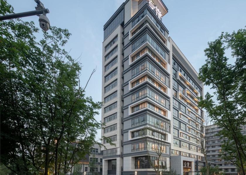  Chongqing Exterior Detail