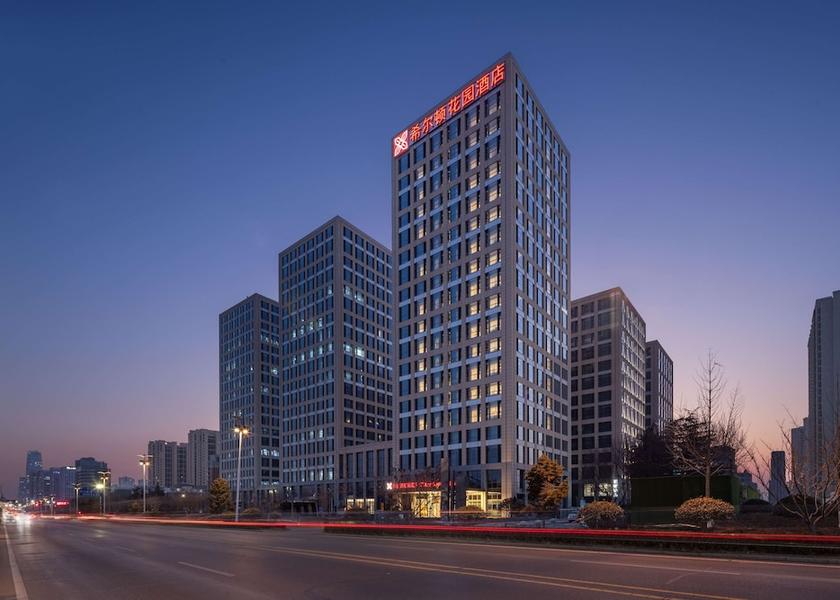 Shandong Rizhao Exterior Detail