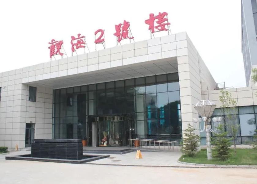 Hebei Qinhuangdao Exterior Detail
