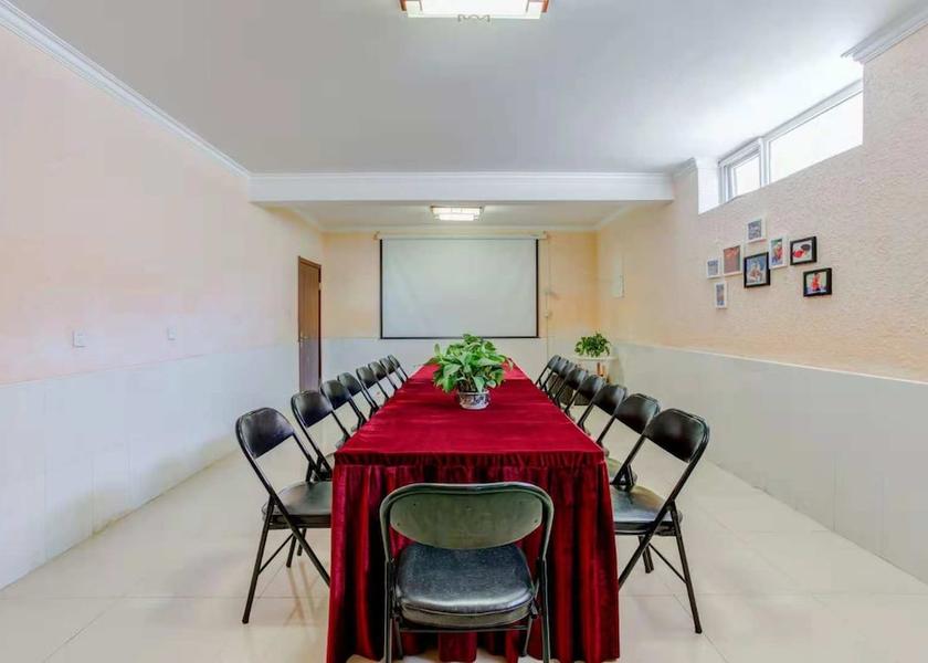 Hebei Changping Meeting Room