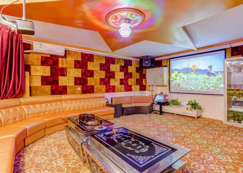 Hebei Changping Karaoke Room
