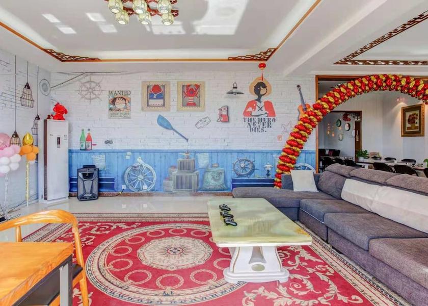 Hebei Changping Living Area