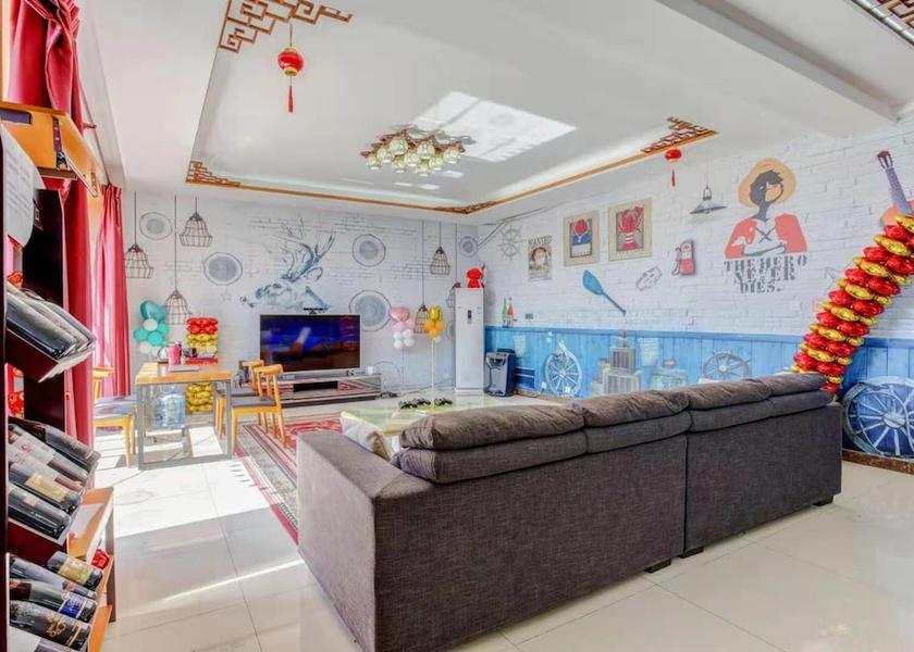 Hebei Changping Living Area