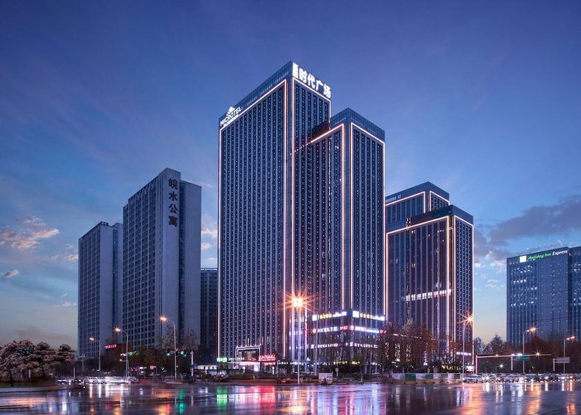 Anhui Hefei Exterior Detail