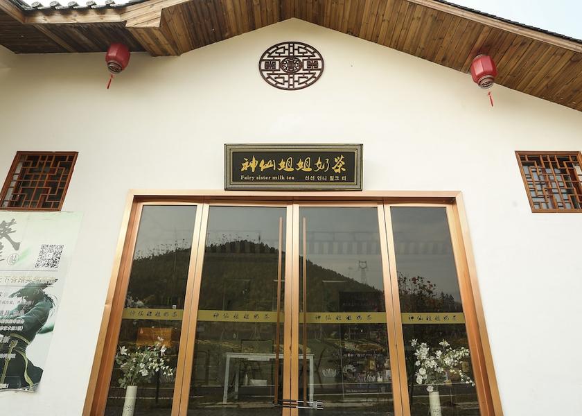 Jiangxi Ganzhou Facade