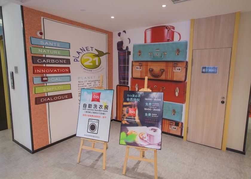 Jiangxi Nanchang Reception