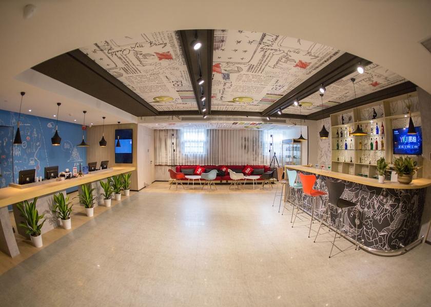 Jiangxi Nanchang Lobby