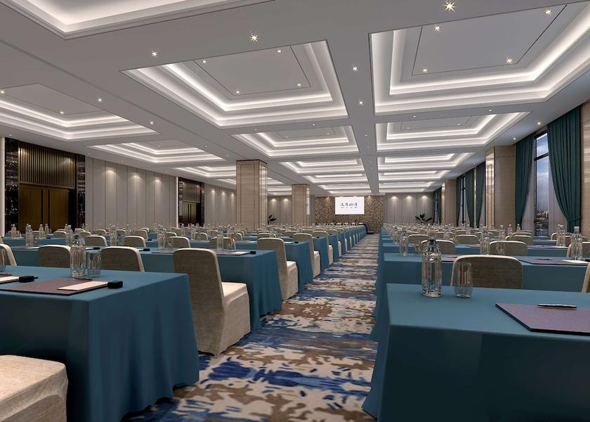 Jiangxi Nanchang Meeting Room