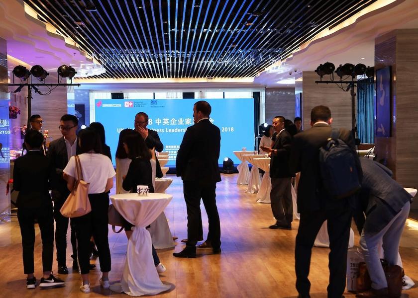 Guizhou Guiyang Meeting Room