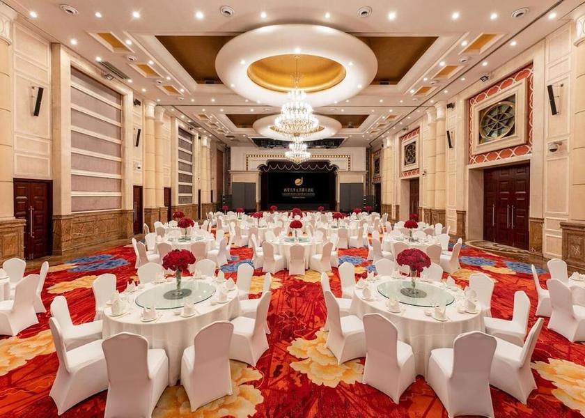 Inner Mongolia Hohhot Banquet Hall
