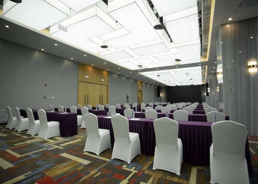 Inner Mongolia Hohhot Meeting Room