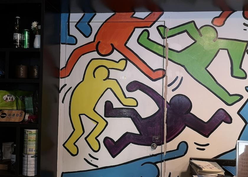 Guangdong Shenzhen Exterior Detail