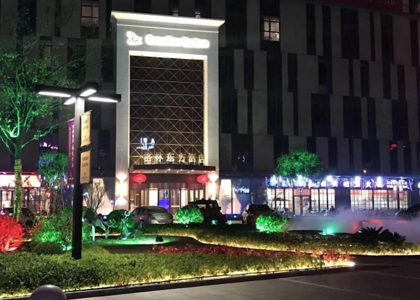 Jiangsu Yancheng Facade