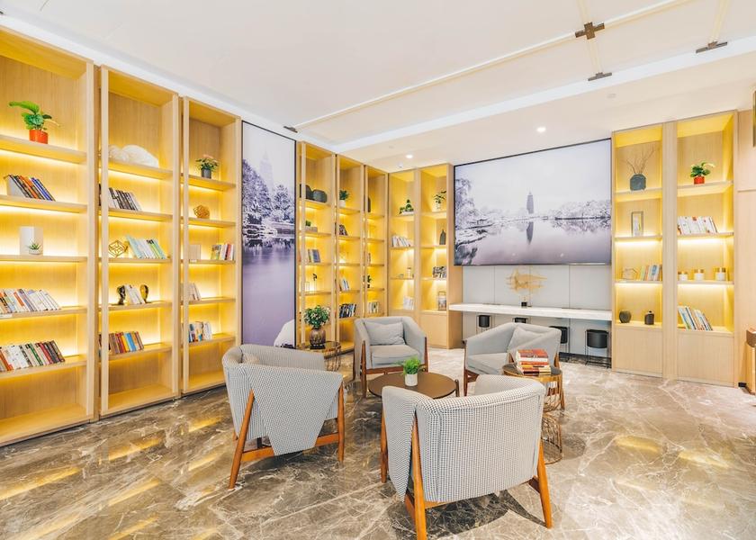 Jiangsu Zhenjiang Lobby