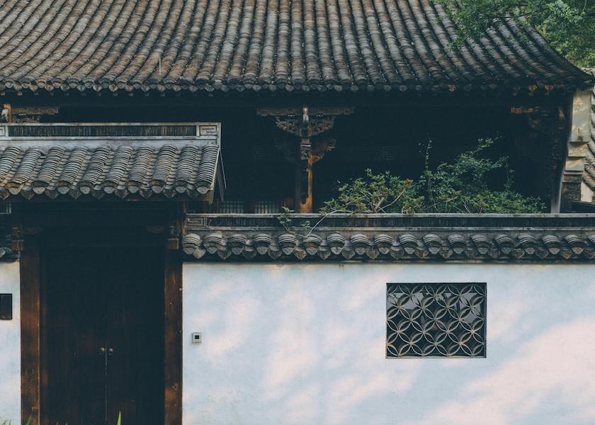 Zhejiang Shaoxing Room