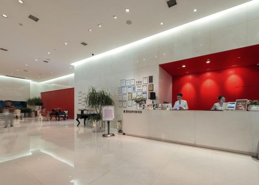 Henan Luoyang Reception