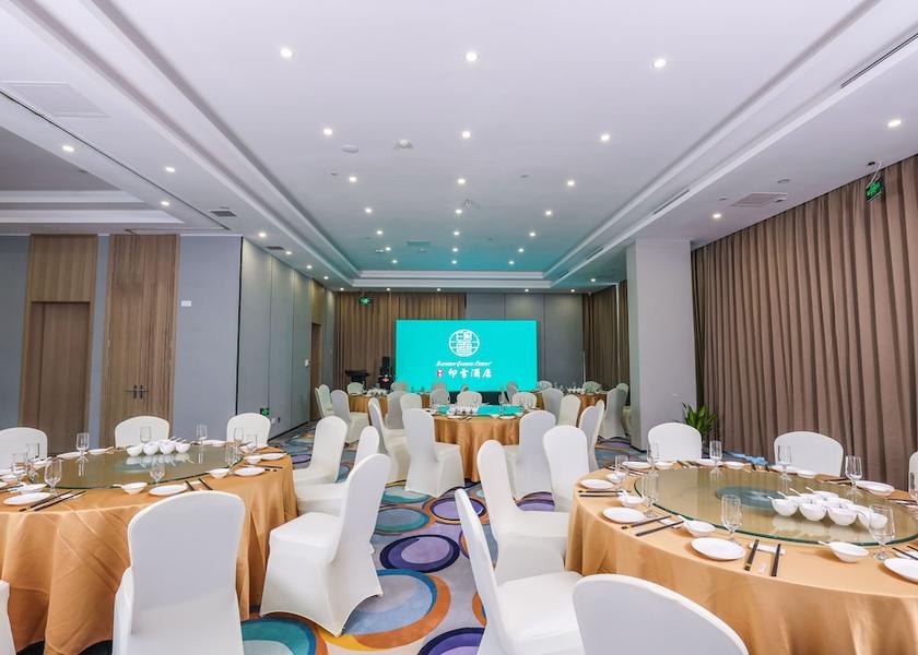 Guangdong Shaoguan Banquet Hall
