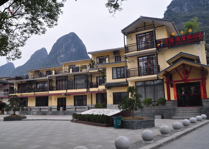 Guangxi Guilin Facade