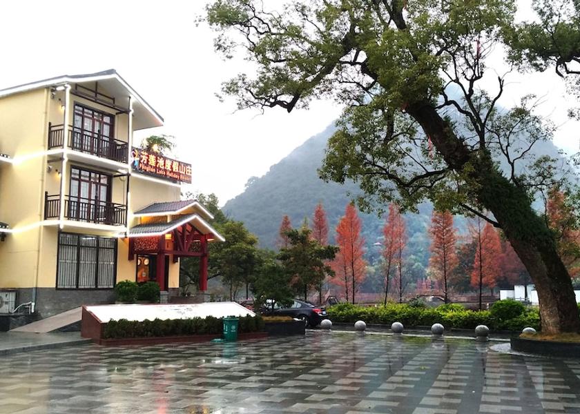 Guangxi Guilin Facade