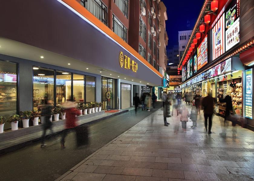 Guangxi Guilin Exterior Detail