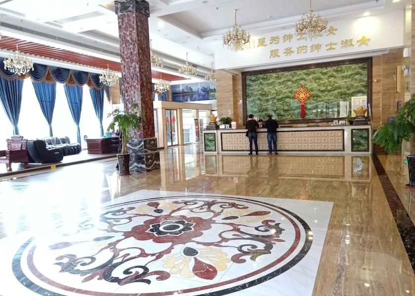 Guangxi Guilin Lobby