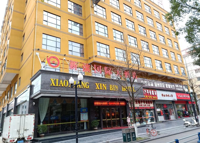 Guangxi Guilin Facade